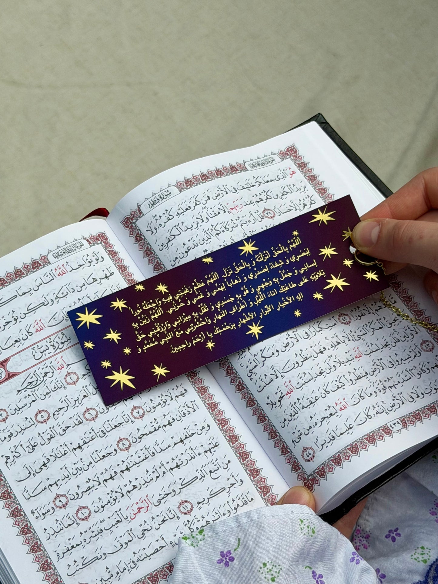 Recitation Dua Quran Bookmark
