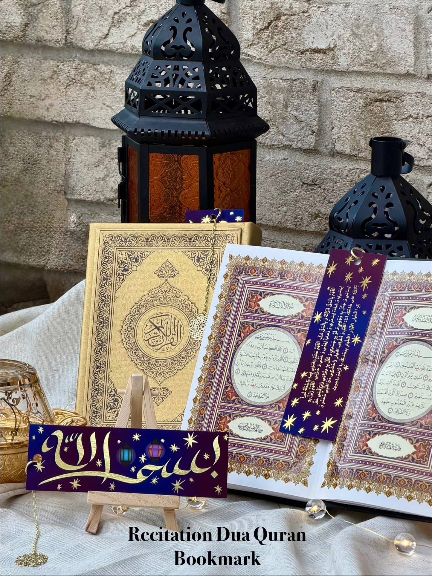 Recitation Dua Quran Bookmark