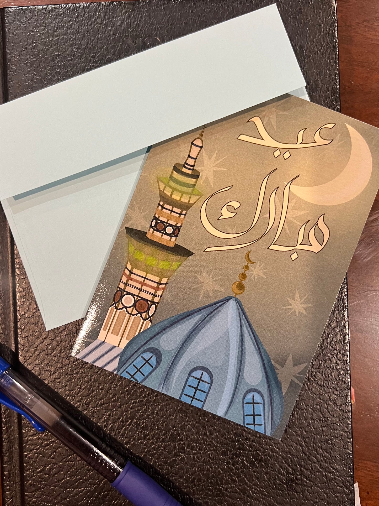 Noor Al Eid Greeting Card