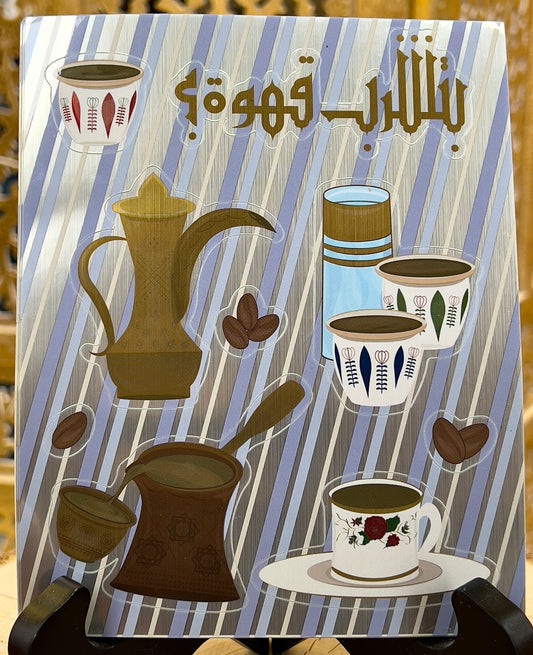 Coffee Sticker Sheet