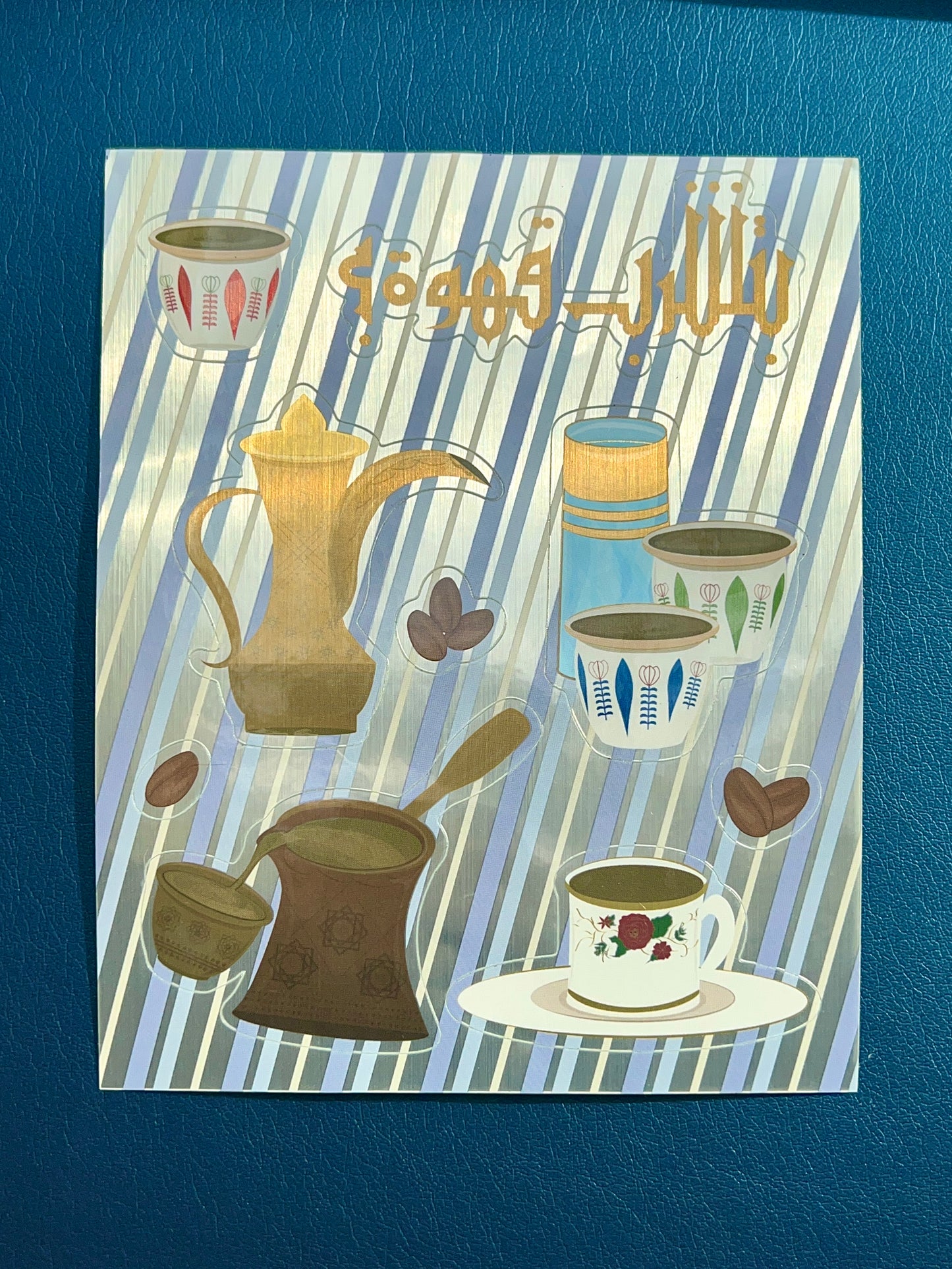 Coffee Sticker Sheet