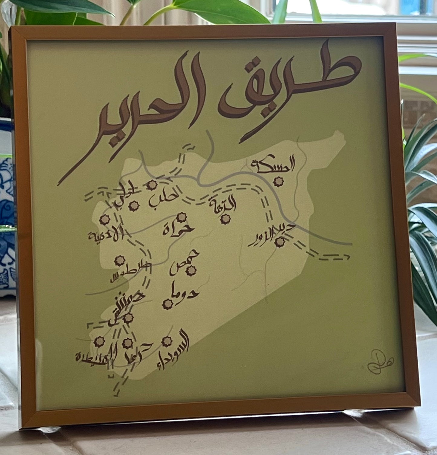Silk Road Print
