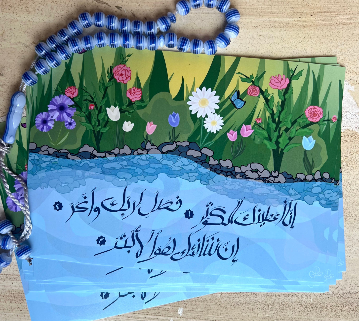 Kawthar River Print