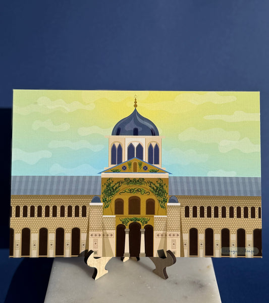 Umayyad Mosque Print