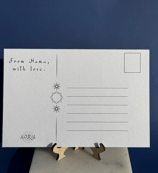 Hama Norias Print
