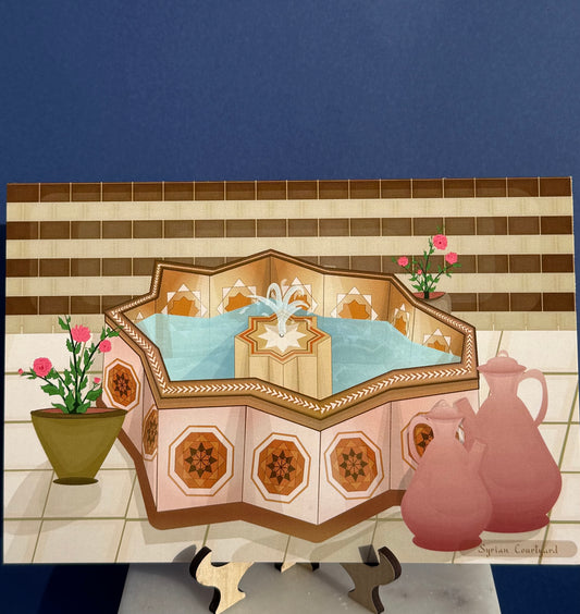 Syrian Courtyard Print